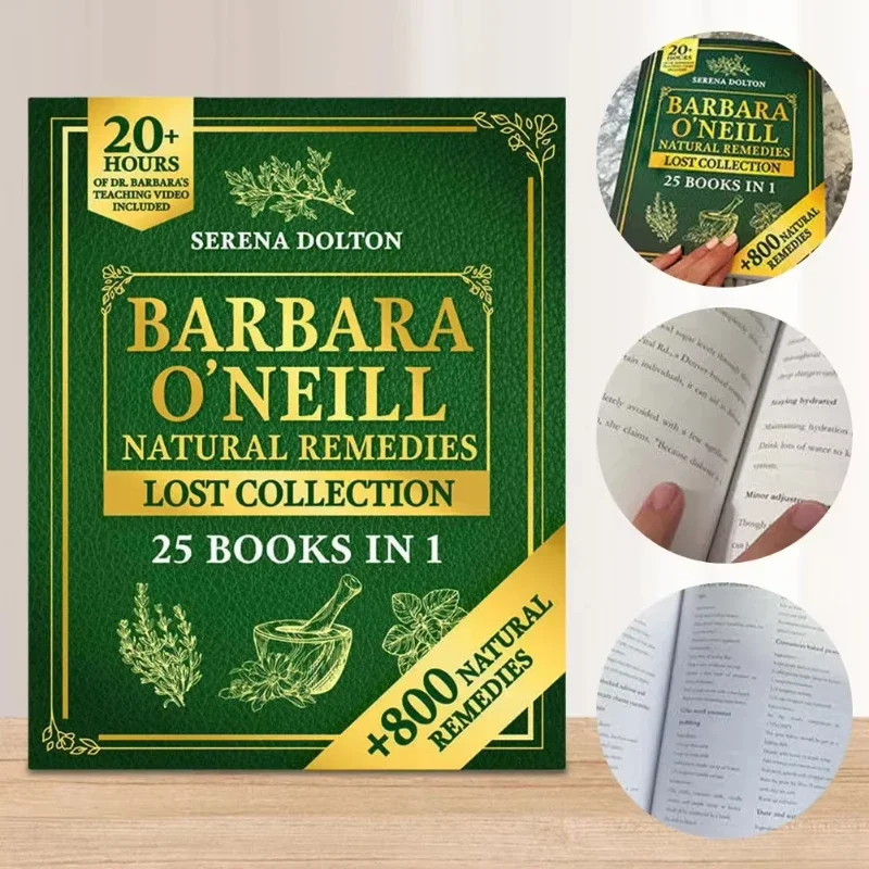 Herbal Wellness Remedy - مجموعة الأدوية العشبية المفقودة: أسرار وصفات