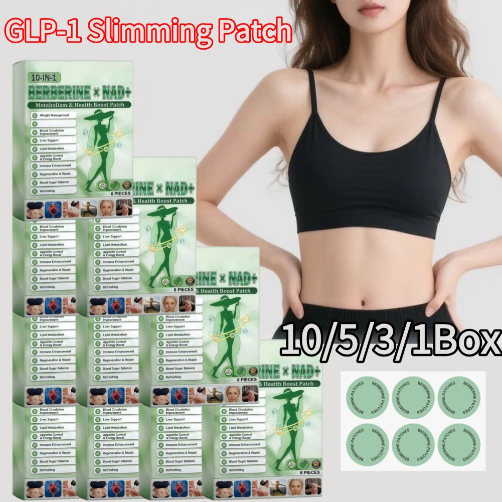 10/5/3/1 علبة لاصقات تنحيف عشب - مراجعة Herbal Weight وسعره