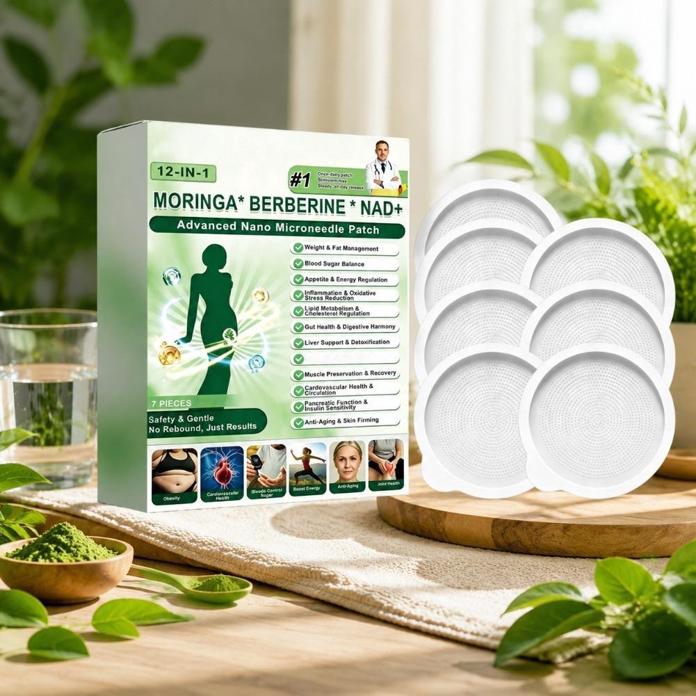 أحدث لصقات العناية بالوزن بتقن - مراجعة Herbal Weight وسعره